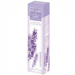 LEVANDŲ DRĖKINAMASIS RANKŲ KREMAS